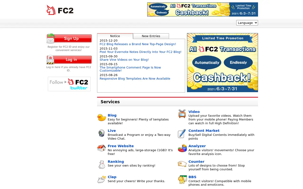 fc2.com in 2021