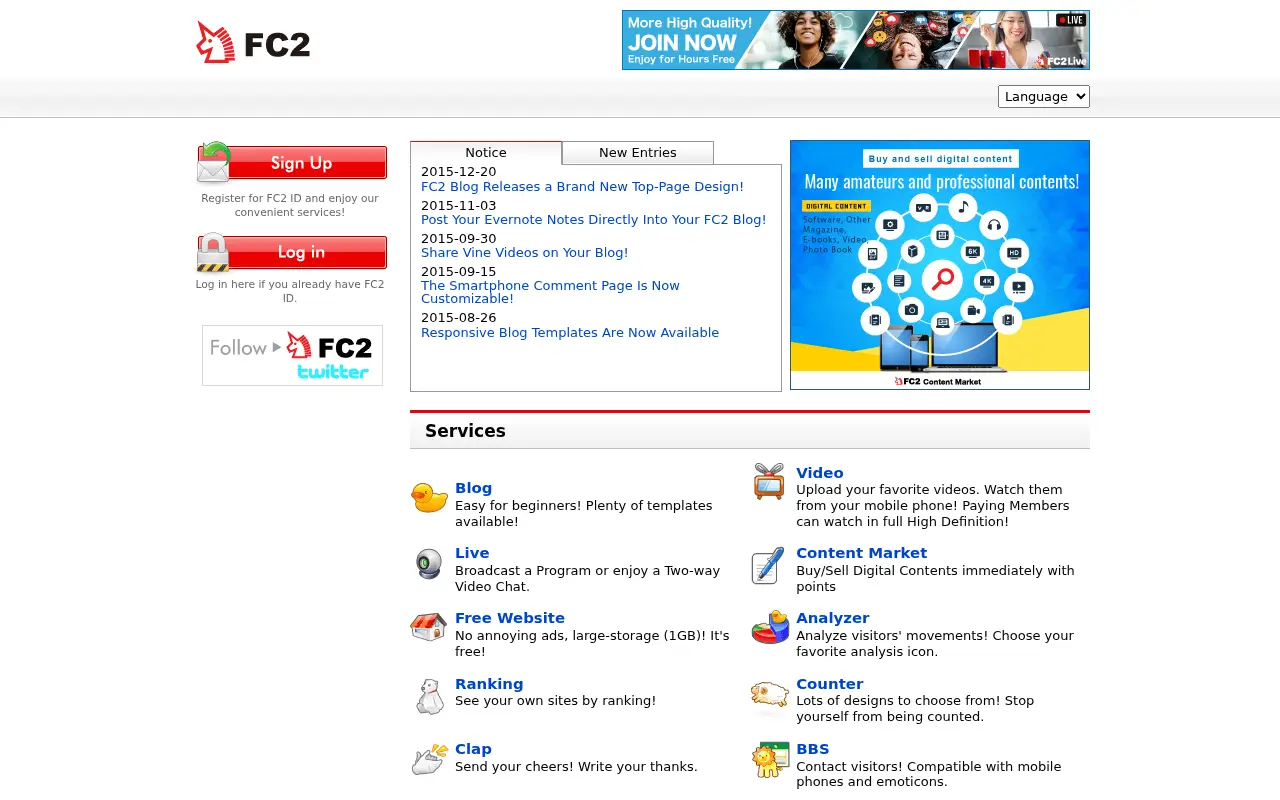 fc2.com in 2022