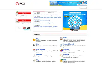 fc2.com in 2023