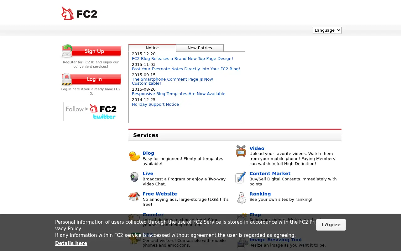 fc2.com in 2025