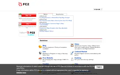 fc2.com in 2026