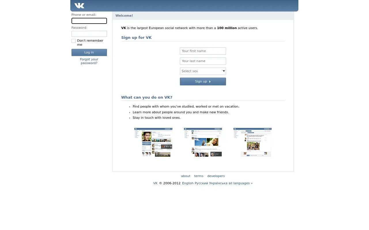 vkontakte.ru in 2012