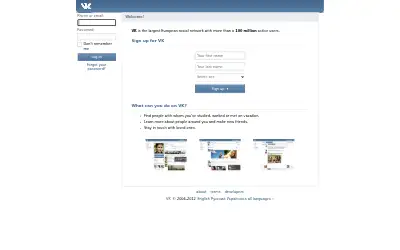 vkontakte.ru in 2012