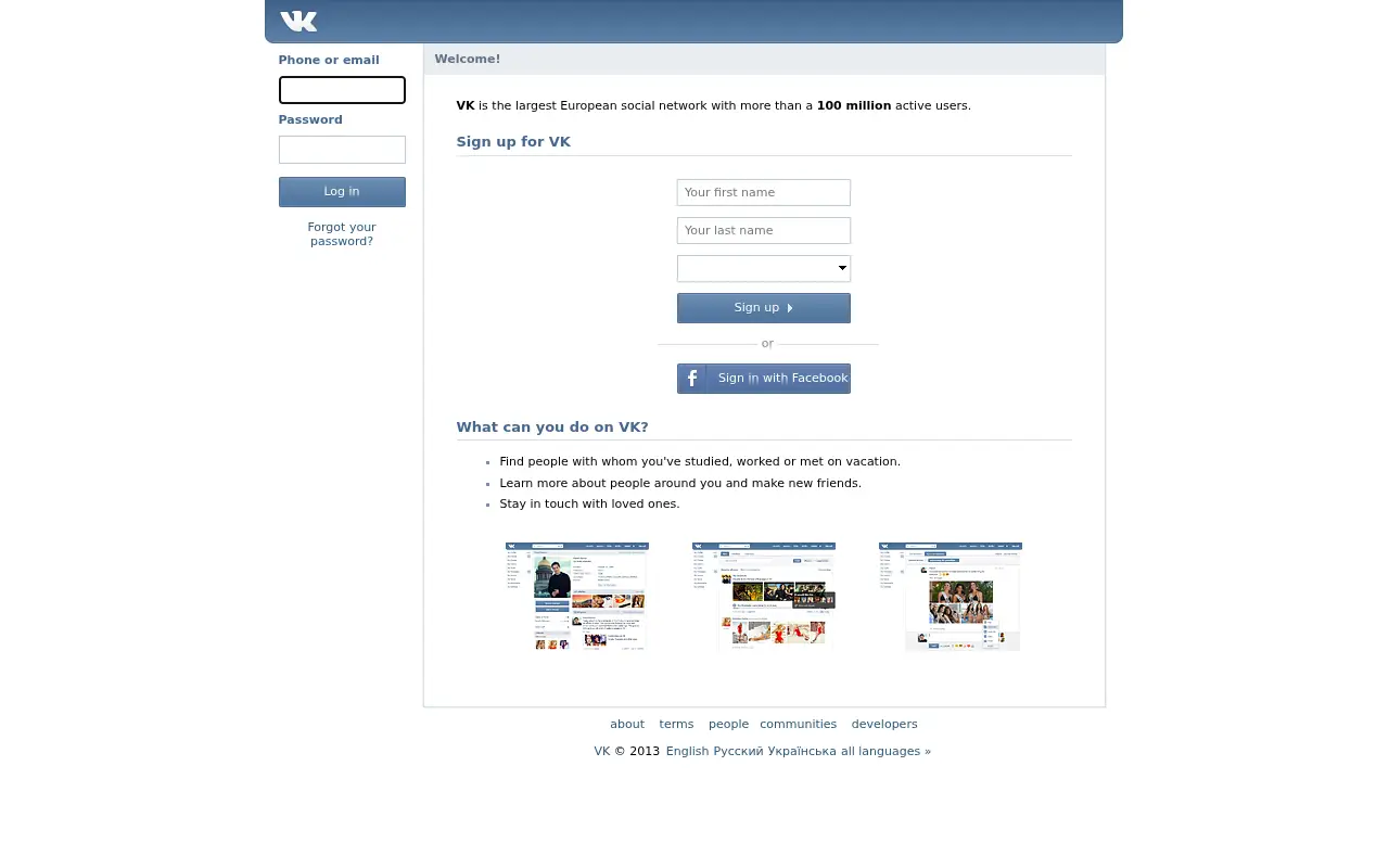 vkontakte.ru in 2013