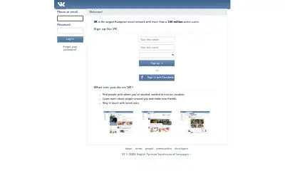 vkontakte.ru in 2013