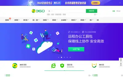 360.cn in 2022