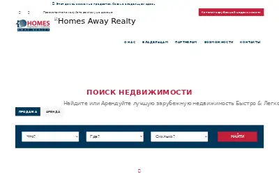 crpt.ru in 2016