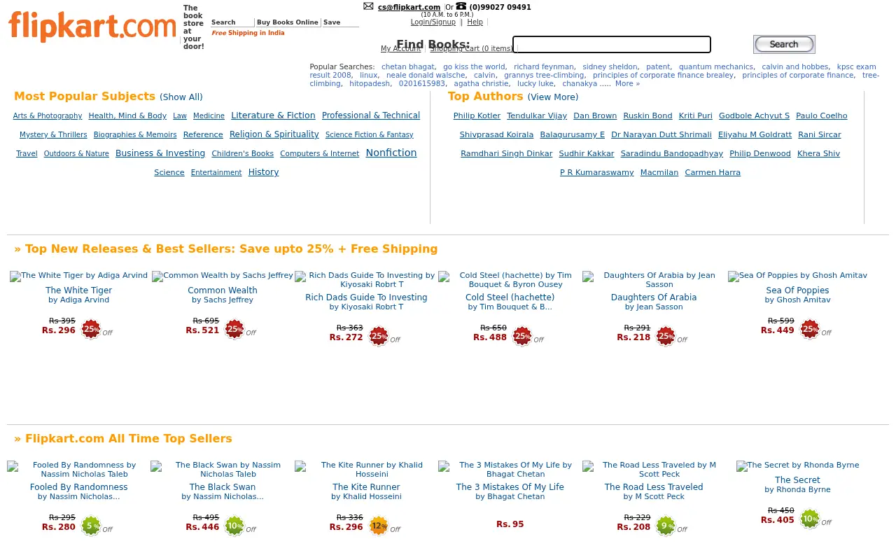 flipkart.com in 2008