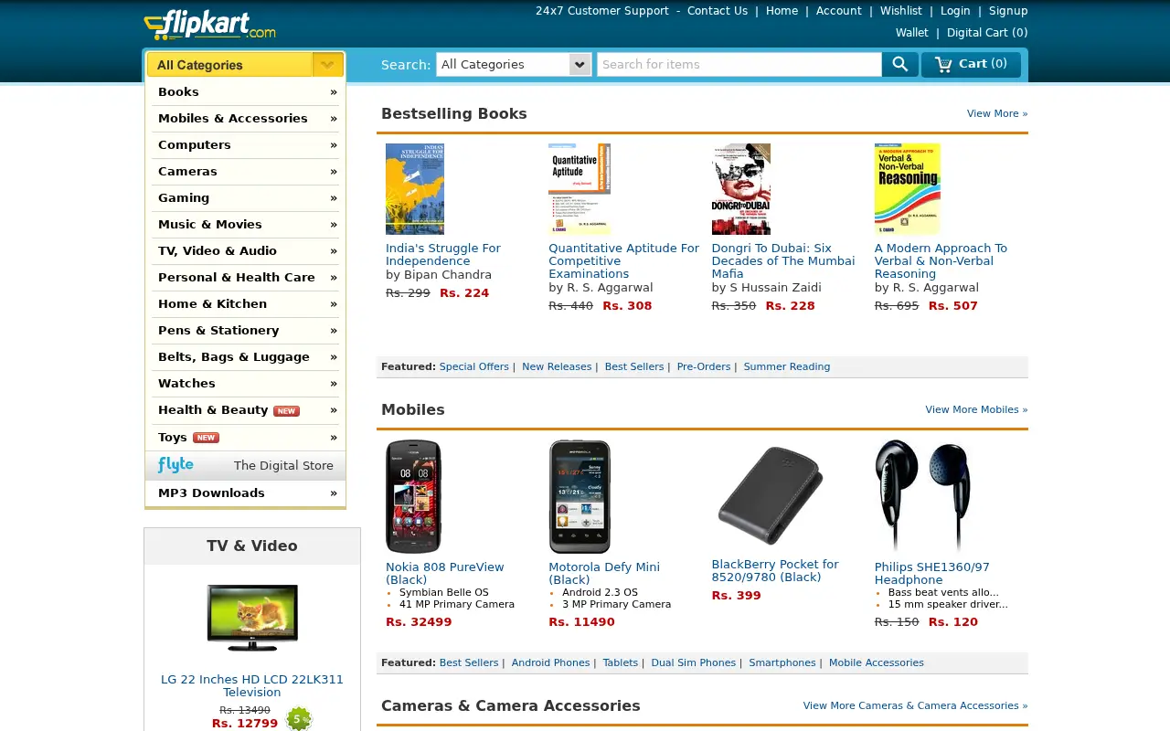 flipkart.com on June 26, 2012