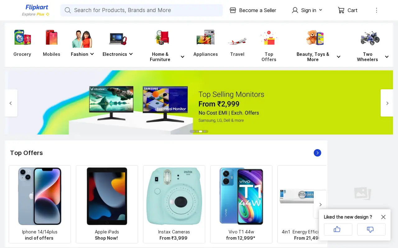flipkart.com on July 1, 2023