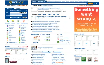 mail.ru in 2010