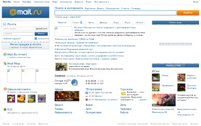 mail.ru in 2012