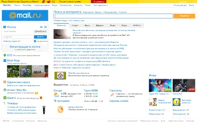 mail.ru in 2015