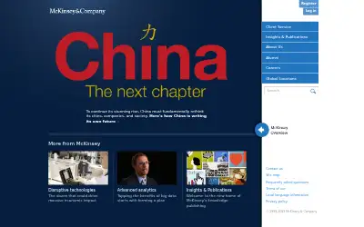 mckinsey.com in 2013