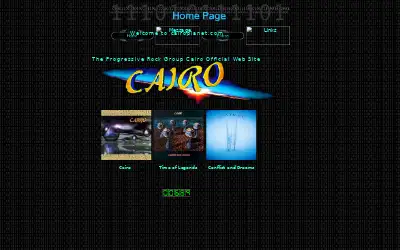 cairoplanet.com in 2001