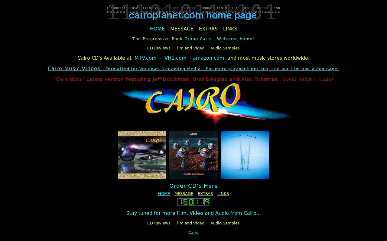 cairoplanet.com in 2004