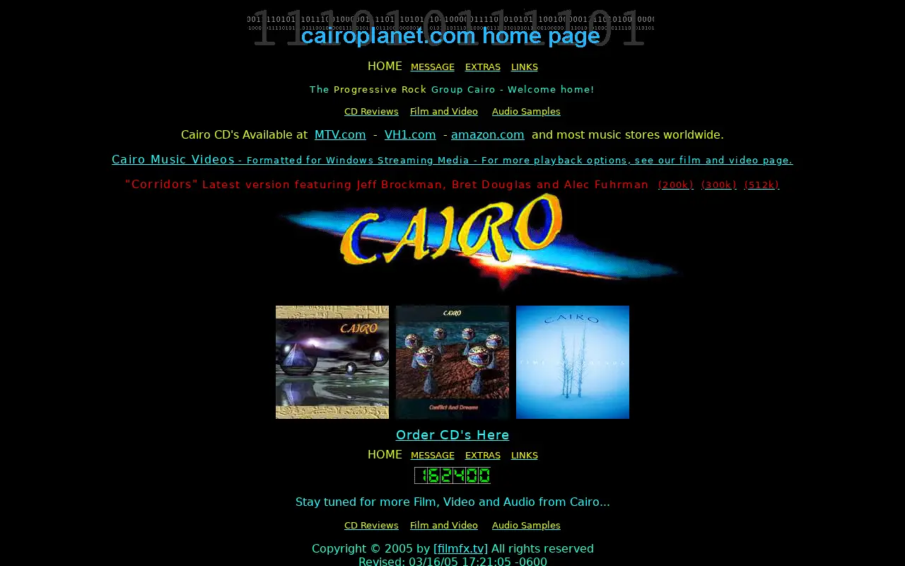 cairoplanet.com in 2005