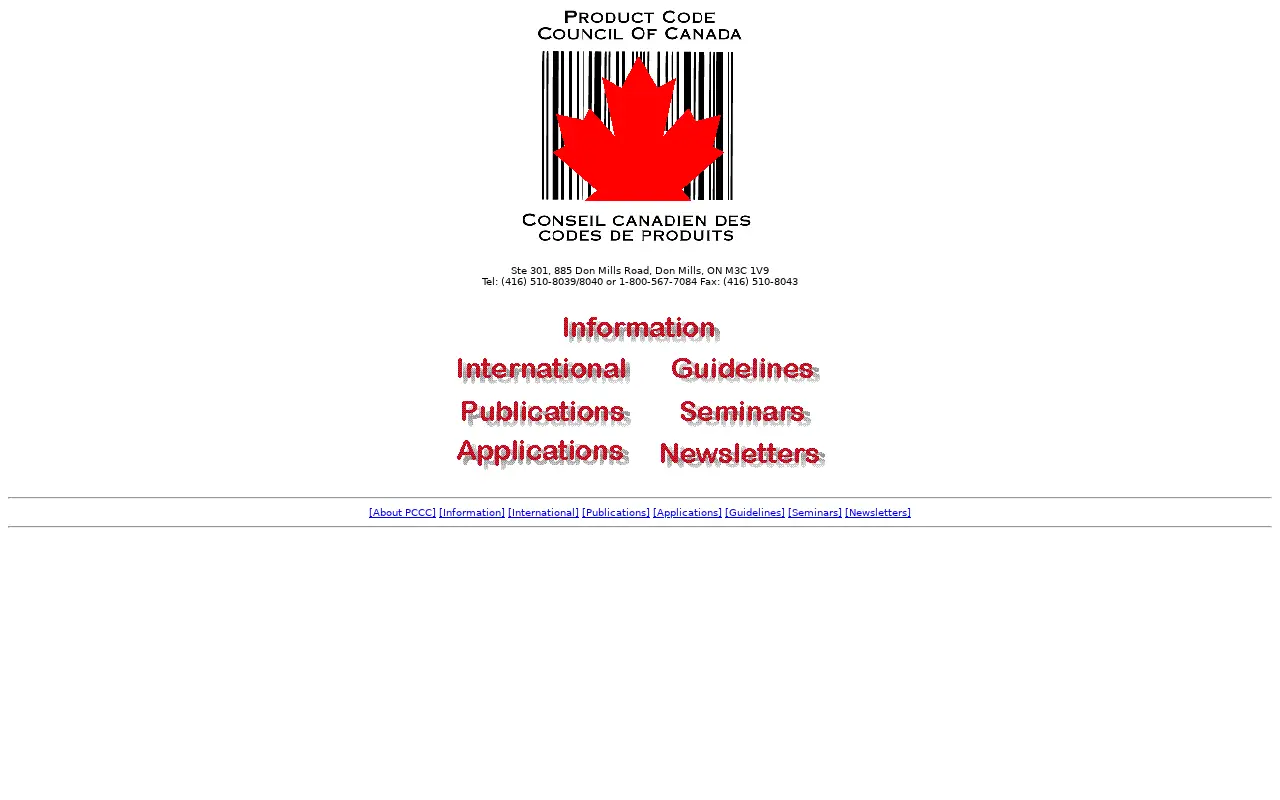 pccc.com in 1996