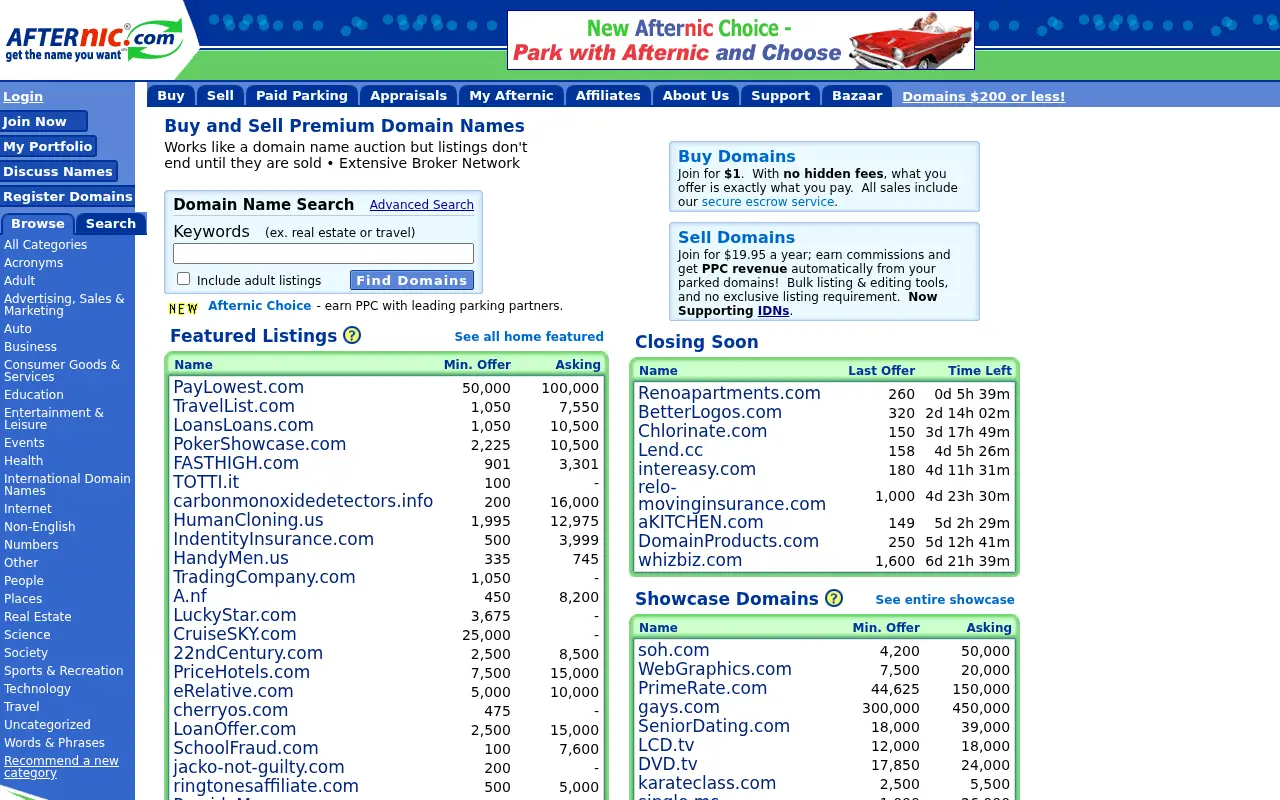 afternic.com in 2005