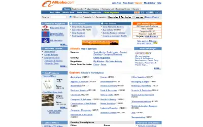 alibaba.com in 2001