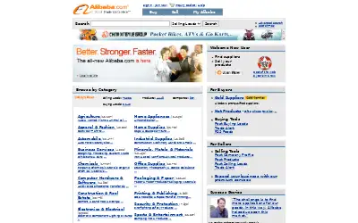 alibaba.com in 2005