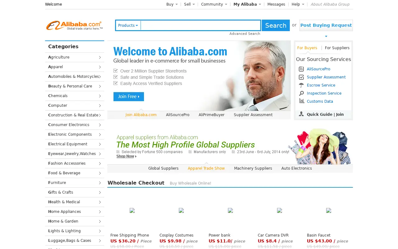 alibaba.com in 2014