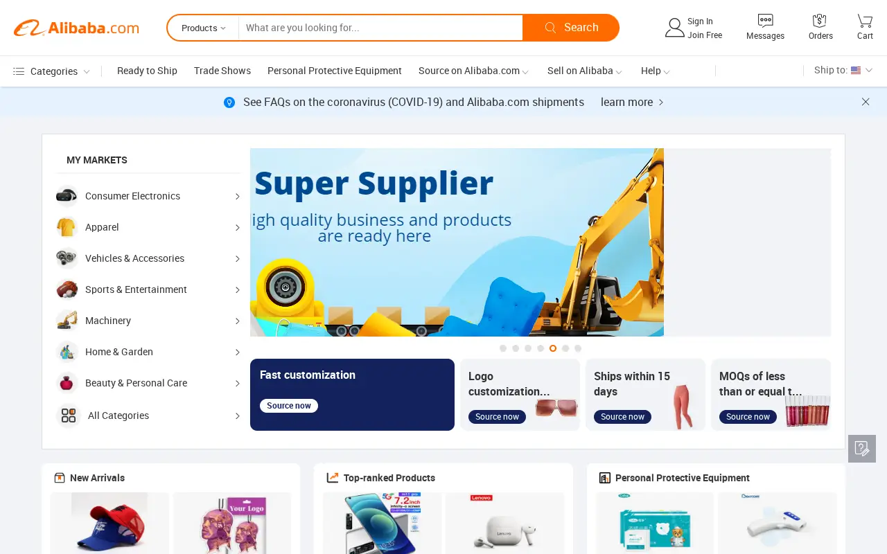alibaba.com in 2021