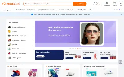 alibaba.com in 2021