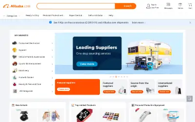 alibaba.com in 2022