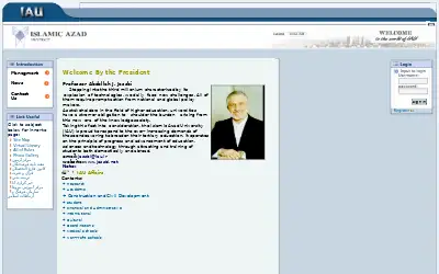 iau.ir in 2005