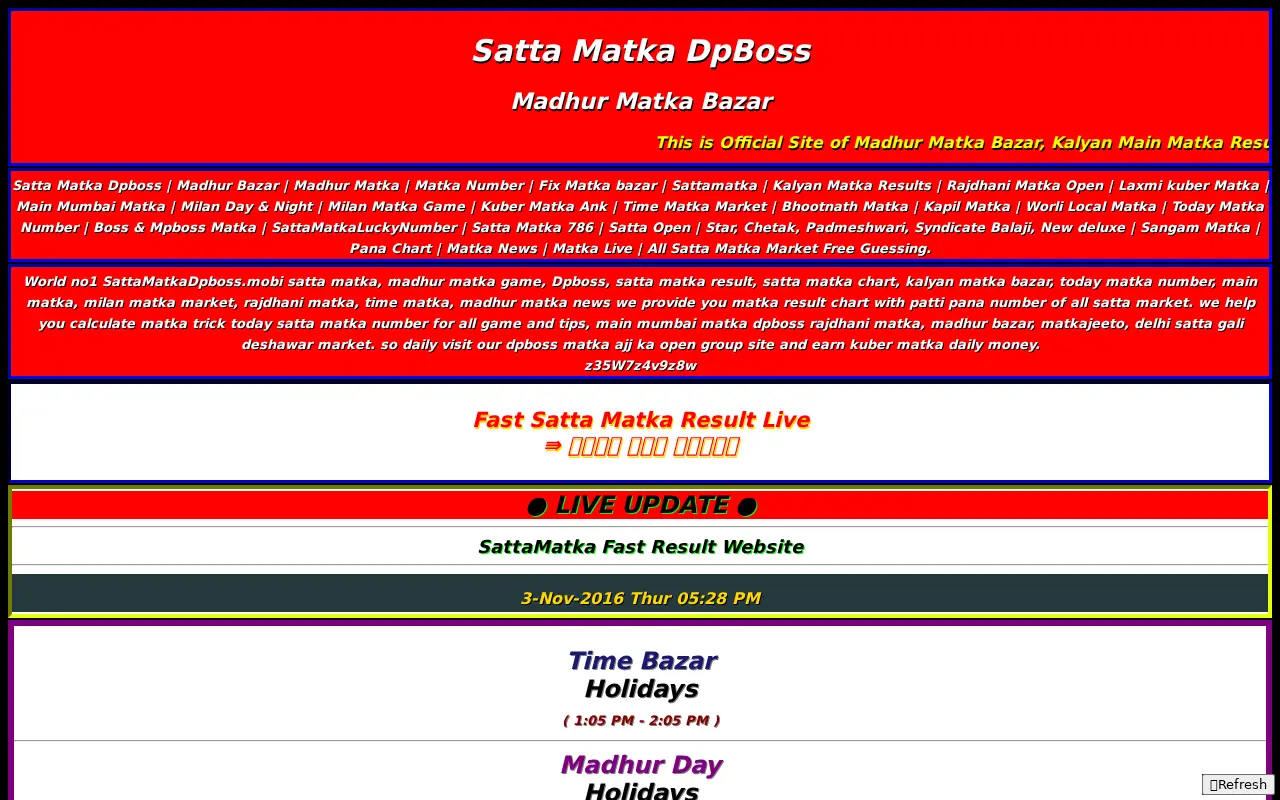 sattamatkadpboss.mobi in 2016