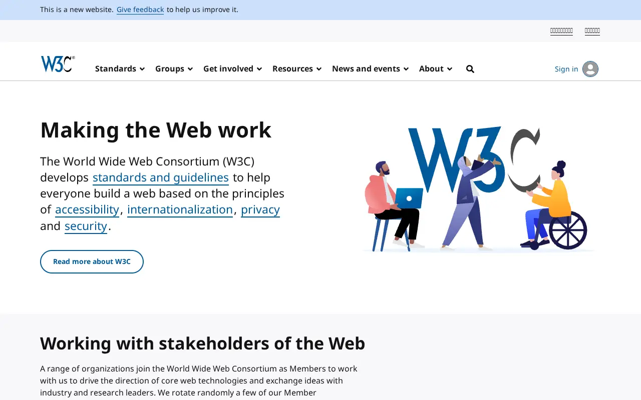 w3.org in 2023