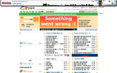humoruniv.com in 2004