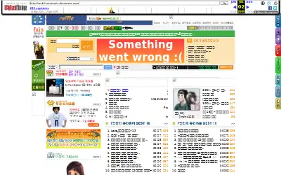 humoruniv.com in 2005