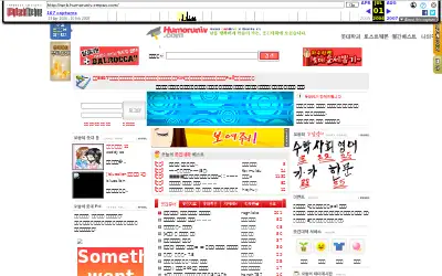 humoruniv.com in 2006