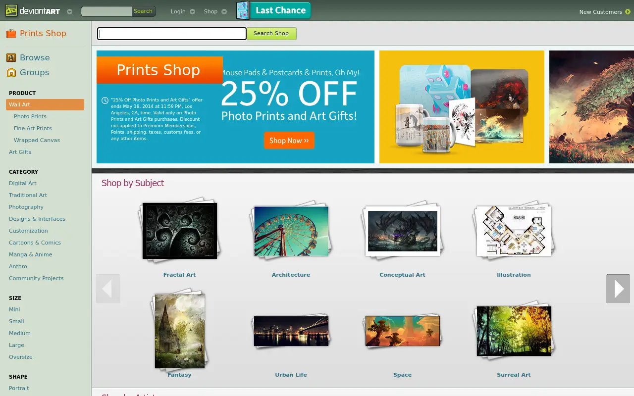 deviantprints.com in 2014