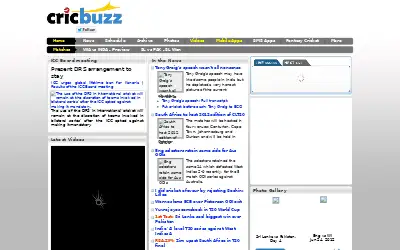 cricbuzz.com in 2012