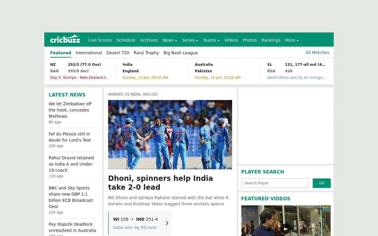 cricbuzz.com in 2017