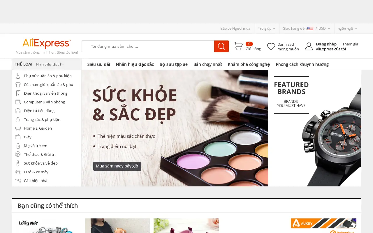 aliexpress.com in 2016