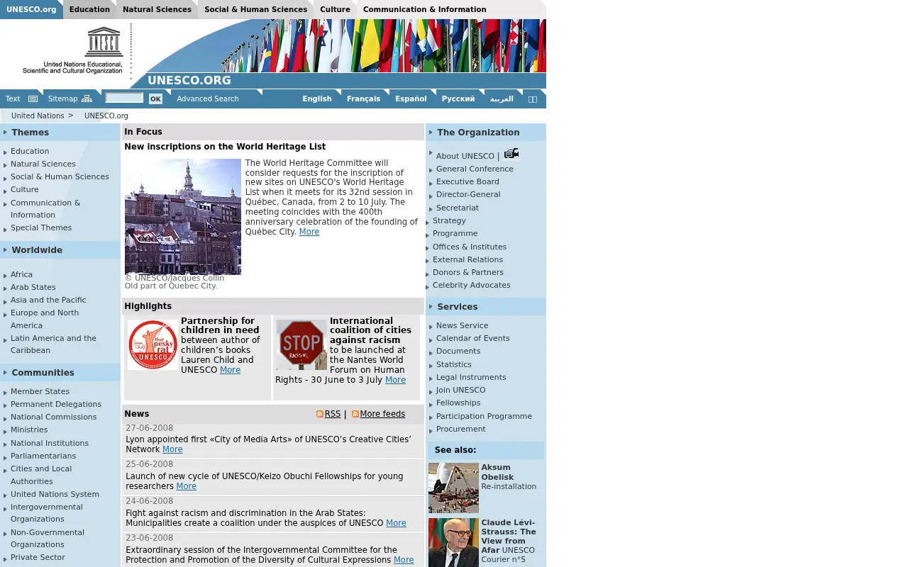 unesco.org in 2008