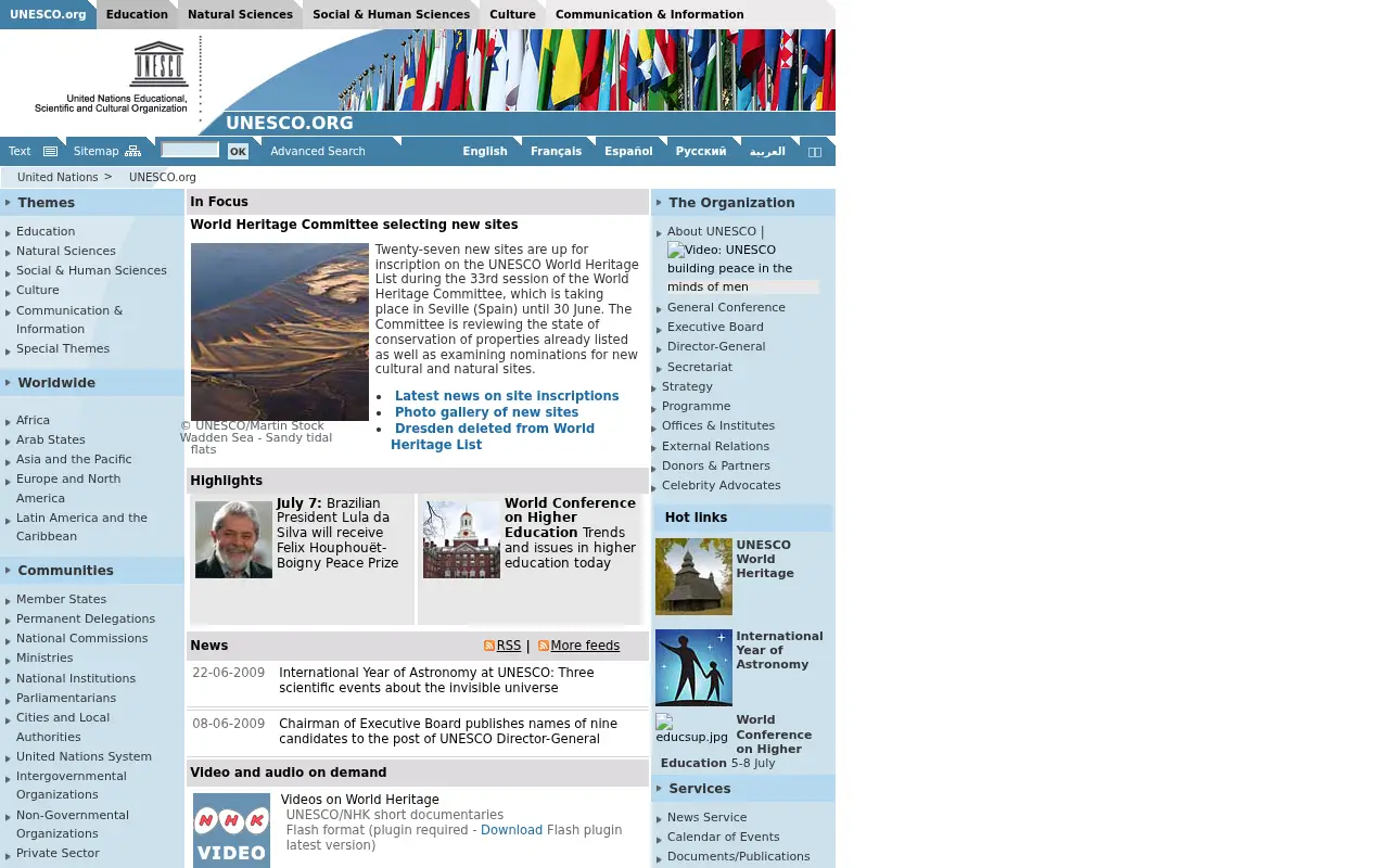 unesco.org in 2009