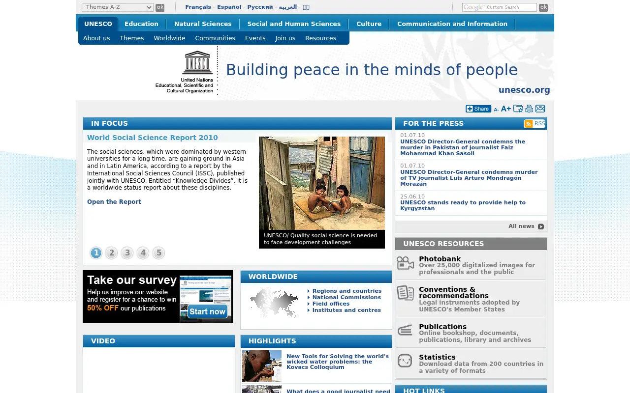 unesco.org in 2010