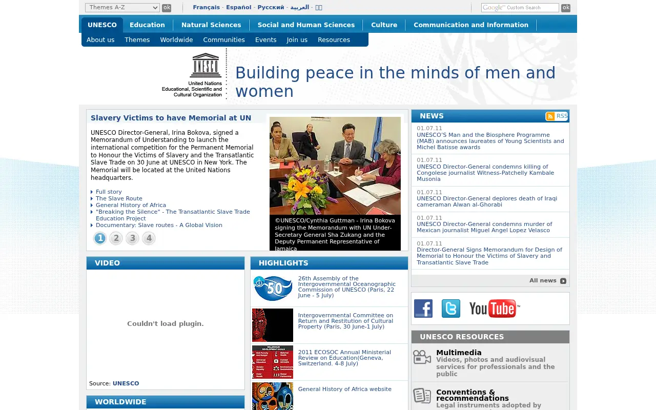 unesco.org in 2011