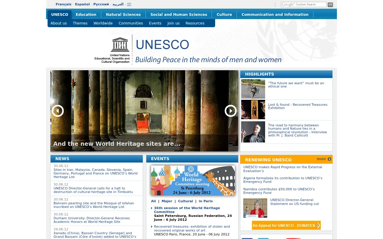 unesco.org in 2012