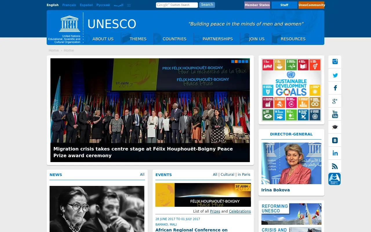 unesco.org in 2017