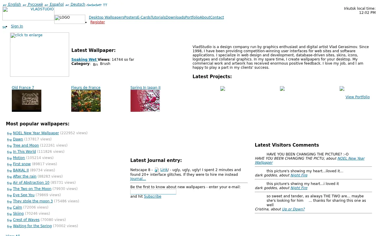 vladstudio.com in 2005