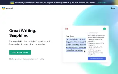 grammarly.com in 2022