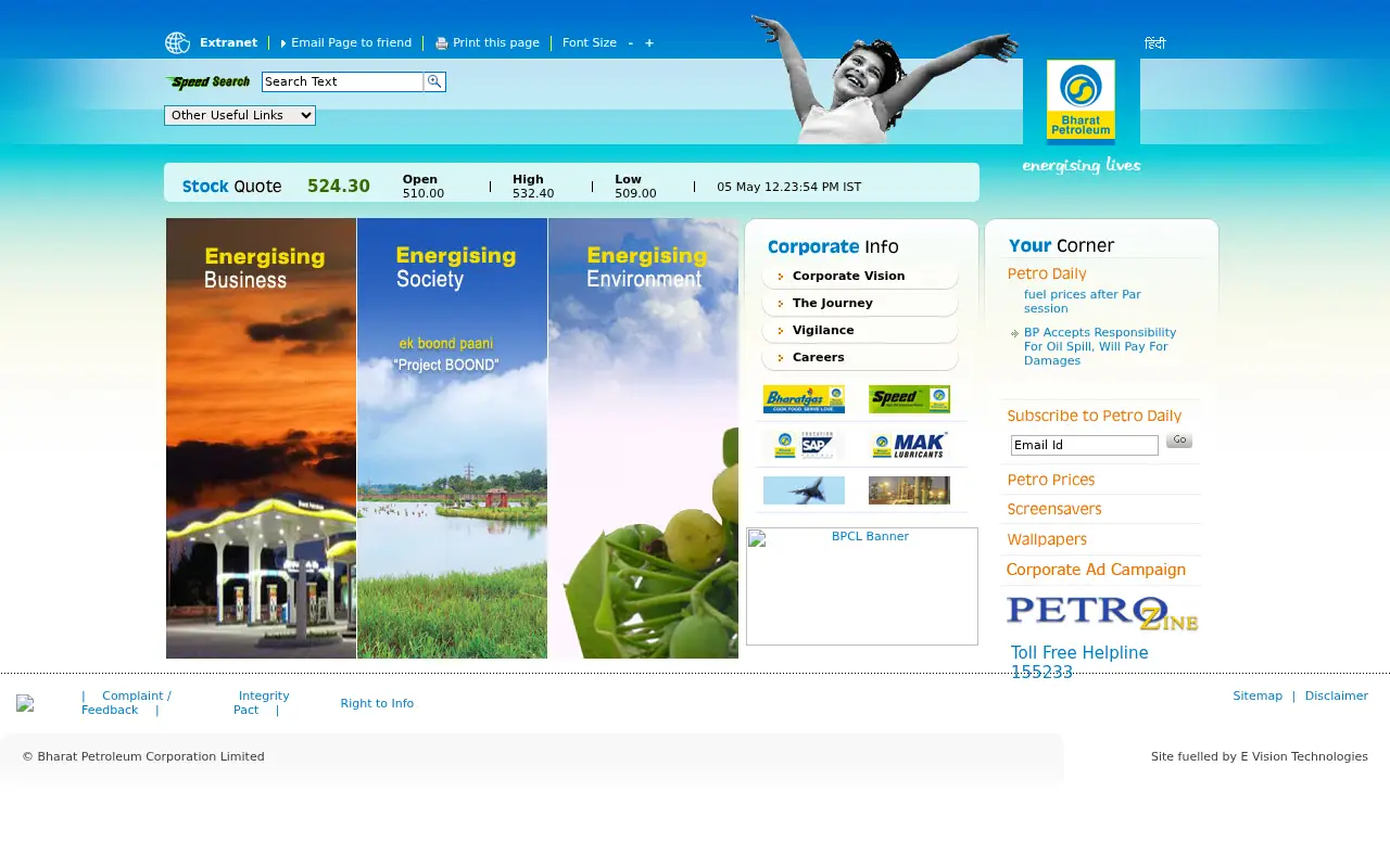 bpcl.in in 2010