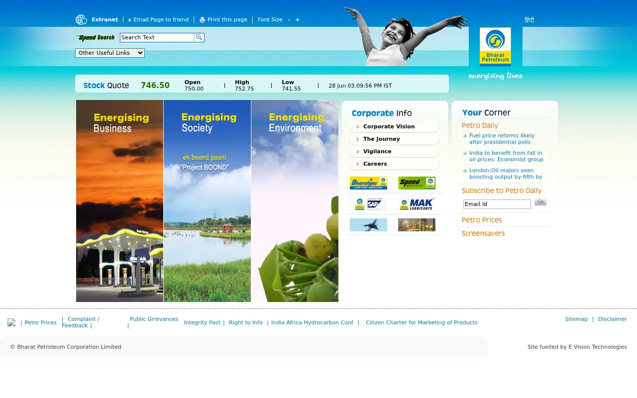 bpcl.in in 2012