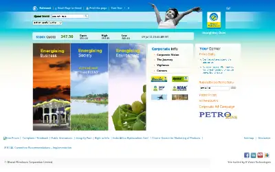bpcl.in in 2013
